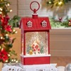 The Lakeside Collection Christmas Lighted Snowing Decor - 4 of 4