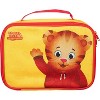 Daniel Tiger's Neighborhood Insulated Lunch Sleeve - Reusable Heavy Duty Tote Bag w Mesh Pocket (Daniel Tiger - Yellow) School Lunch Box for Kids - 2 of 4
