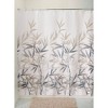Leaf Shower Curtain - iDESIGN - 3 of 3