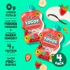 Little Spoon Strawberry Greek Yogurt - 14oz - 2 of 4