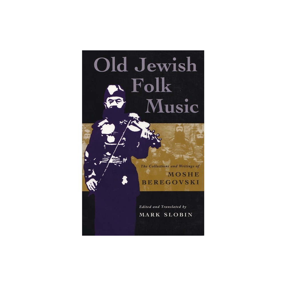 Old Jewish Folk Music - ( Literature, Music