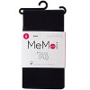 Memoi Girls Hug & Snug Cotton-Rich Non-Pilling Opaque Sweater Tights - 2 of 2