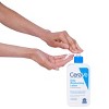 CeraVe Daily Face and Body Moisturizing Lotion for Normal to Dry Skin - Fragrance Free - image 2 of 4