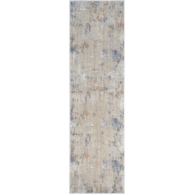 Nourison Modern Abstract Indoor Rug