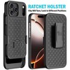 Nakedcellphone Combo for iPhone 17 Pro Max - Slim Case with Stand and Belt Clip Holster - Black Tread - 3 of 4