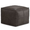 PAGED Chic Pouf Ottoman, Multifunctional Footstool for Living Room and Bedroom, Simple and Stylish Design - 2 of 4