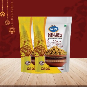 Sreenivasa Bhramins Bakery Roasted Green Chilli Chintamani Peanut (Pack of 2) Each 200 Gms - 1 of 2