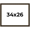 PosterPalooza | Ornate Brown Picture Frame - UV Acrylic, Backing Board, Hanging Hardware Included - 2 of 4