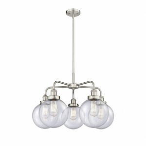 Beacon - 5 Light Stem Hung Chandelier In Art Deco Style-17.38 Inches Tall and 26 Inches Wide - 1 of 1