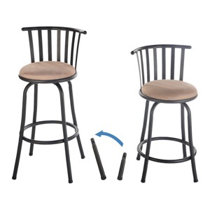 FurnitureR Bar Stools Swivel Set of 2, Adjustable Counter Height Low Back with Comfortable Footrest, Armless with Interchangeable Legs, 24/29 Inch - 1 of 4