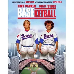 BASEketball (Blu-ray)(2022)