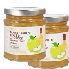 Granny Smith Apple & Calvados Spirited Fruit Spread - 2 of 4
