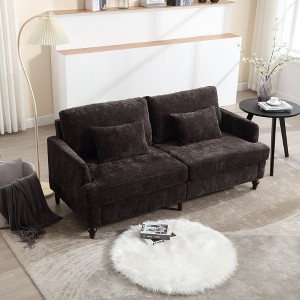 Vintage Chenille Fabric Mid-Century Loveseat, 2-Seater Upholstered Sofa for Living Room, Brown Wooden Leg Sofa for Bedroom - 1 of 4