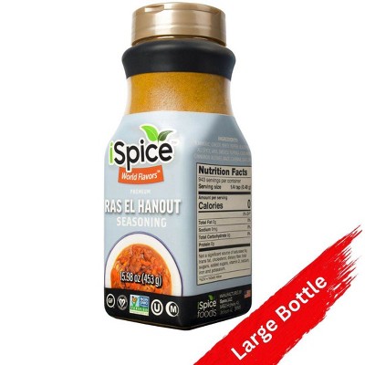 iSpice Blend | Ras el Hanout Seasoning | 15.98 oz | Mixed Spice & Seasoning | Bulk Size | Halal | Kosher