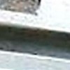 aluminum