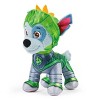 PAW Patrol: Rescue Knights Rocky 8" Stuffed Animal - 2 of 4