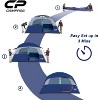 Cesicia 11 x 7 FT Red 6-Person Camping Tents with Top Rainfly, 4 Large Mesh Windows, Double Layer, Easy Set Up, Portable with Carry Bag - 3 of 4