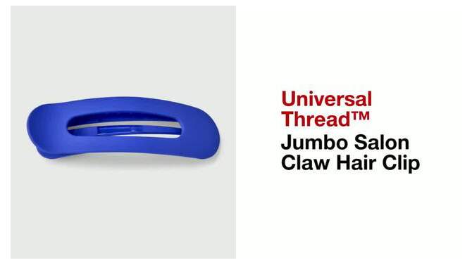 Jumbo Salon Claw Hair Clip - Universal Thread™, 2 of 9, play video