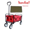 DOMETOUR Folding Wagon Garden Shopping Beach Cart (Red) - 3 of 4
