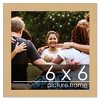 PosterPalooza | Square Classic Modern Yellow Picture Frame - UV Acrylic, Foam Board Backing, Hanging Hardware - 2 of 4