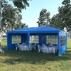 Outsunny Large 10' x 20' Party Tent, Events Shelter Canopy Gazebo with 4 Removable Side Walls for Weddings, Picnic - 3 of 4