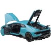 Lamborghini Huracan Performante Blu Glauco / Solid Blue with Black Wheels 1/12 Model Car by Autoart - image 2 of 4