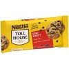 Nestle Toll House Baking Chocolate Chips - 3 of 4