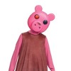 Disguise Piggy Piggy Child Costume Mask | Unisize 8+ - 3 of 4