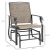 2 Piece Glider Set, Outdoor Swing Chairs, Patio Rocking Armchairs with Breathable Mesh Fabric, Steel Frame for Garden, Patio - 3 of 4