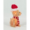 Everstar 19in  Plush Baby Labrador Sculpture, Brown - 4 of 4