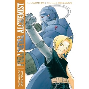 Fullmetal Alchemist: The Valley of White Petals - (Fullmetal Alchemist (Novel)) by  Makoto Inoue (Paperback) - 1 of 1