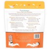 CocoTherapy Coco-Milk Bones Carrot Cake Biscuit - Organic Coconut Treat for dogs (6 oz) - 3 of 3