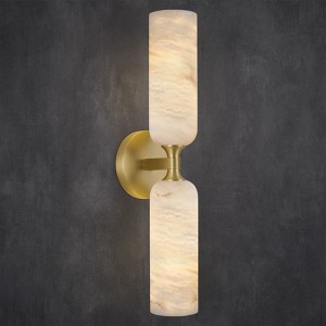CityFurn 20" Solid Brass Alabaster Wall Mounted Sconce With Marble Shade - 1 of 1