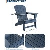 homfan Modern HDPE Plastic Adirondack Chair - Poly Lumber Weather Resistant Firepit Chair - with Wooden Textured - 2 of 4