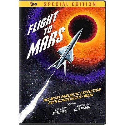 Flight To Mars (DVD)(2021)