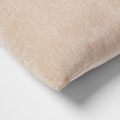 Set of 2 Beige Chenille Square Throw Pillows