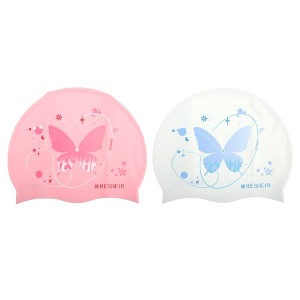 Unique Bargains Silicone Waterproof Swim Cap 2 Pcs - 1 of 4