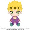 BANDAI Bandai: JoJo's Bizarre Adventure: Chibi Plush Toy Giorno Giovanna - 2 of 2