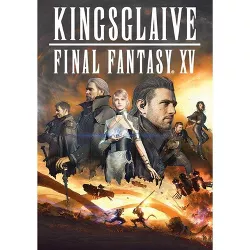 Final Fantasy XV Kingsglaive (DVD)
