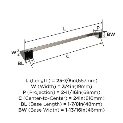 Brushed Nickel 24-Inch Wall Mounted Towel Bar