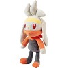 Pokémon  12-Inch Raboot Plush - Officially Licensed - Sword & Shield Scorbunny & Cinderace Evolution - Great Gift for Kids, Boys, Girls - 4 of 4
