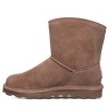 Bearpaw Women's ISABELLE Boots - 2 of 4