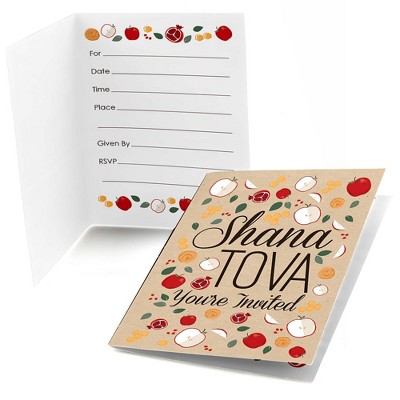 Big Dot of Happiness Rosh Hashanah - Fill in New Year Invitations (8 Count)