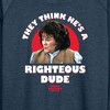 Women's - Ferris Bueller's Day Off - Righteous Dude Lightweight French Terry Wide Neck Long Sleeve Shirt - 2 of 4
