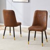 VYNXARIA Brown Suede-like Velvet Dining Chair Set (Two-Pack)Black Metal legs,dinning chairs,Brown - 2 of 4