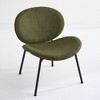 NixBex Mid-Century Modern Accent Chair Single Side Chair Comfy Chair Lounge Chair for Living Room, Bedroom, Reading Room - 4 of 4