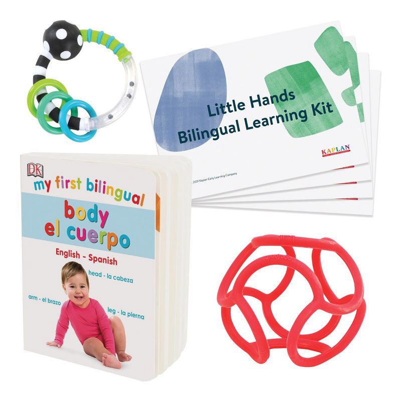 Kaplan Early Learning Little Hands Learning Kit  - Bilingual, 1 of 5