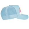 Care Bears Care Bears Dream On Foam Trucker Cap Light Blue - 3 of 4