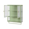 FURNIinspire Kitchen And Dining Cabinets Modern Wall Cabinet Closet Pantry Cabinets With Glass Door, Shelf, Towel Rack, Green, 9.06"*23.62"*30.71" - 4 of 4