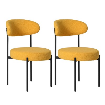 WestinTrends Alexandria Mid-Century Modern Upholstered Faux Shearling Round Dining Chairs